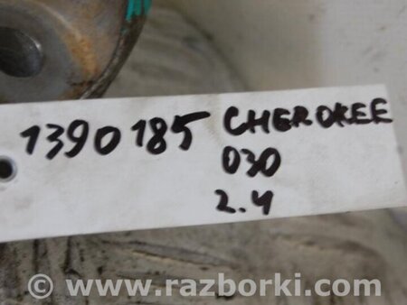 ФОТО Кронштейн крепления двигателя для Jeep Cherokee (2014-) Киев