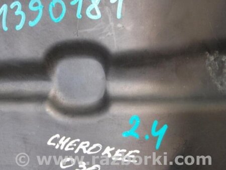 ФОТО Впускной коллектор для Jeep Cherokee (2014-) Киев
