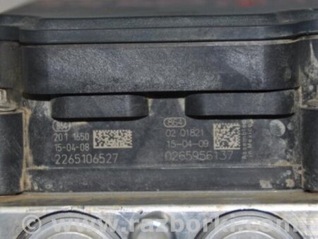ФОТО Блок ABS для Jeep Cherokee (2014-) Киев