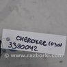 ФОТО Блок ABS для Jeep Cherokee (2014-) Киев