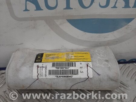 ФОТО Airbag сидения для Jeep Cherokee (2014-) Киев