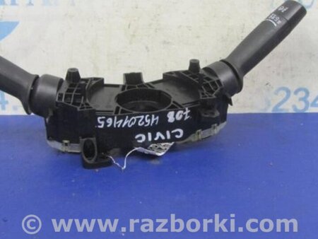 ФОТО Подрулевые переключатели (Гитара) для Honda Civic 9 FB,FK (01.2011 - 09.2015) Киев