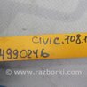 ФОТО Рулевой вал для Honda Civic 9 FB,FK (01.2011 - 09.2015) Киев