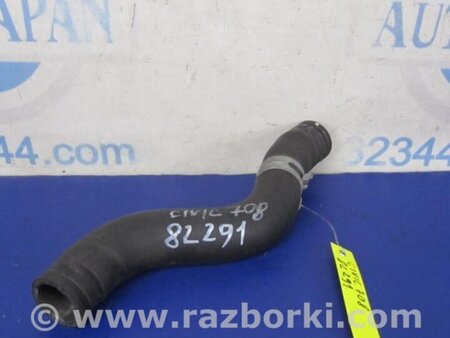 ФОТО Патрубок системы охлаждения для Honda Civic 9 FB,FK (01.2011 - 09.2015) Киев