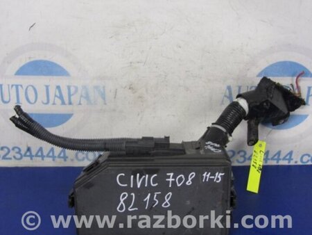 ФОТО Блок предохранителей для Honda Civic 9 FB,FK (01.2011 - 09.2015) Киев