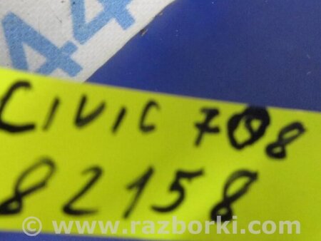 ФОТО Блок предохранителей для Honda Civic 9 FB,FK (01.2011 - 09.2015) Киев
