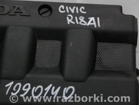 ФОТО Накладка двигателя декоративная  для Honda Civic 9 FB,FK (01.2011 - 09.2015) Киев
