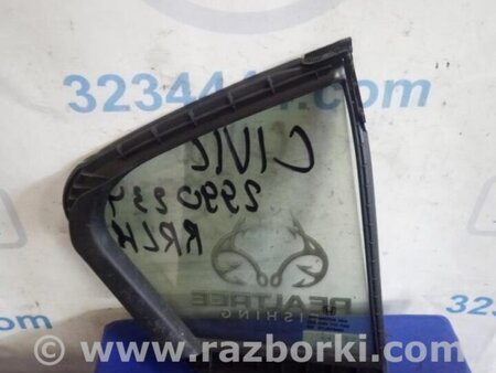 ФОТО Стекло двери глухое для Honda Civic 9 FB,FK (01.2011 - 09.2015) Киев