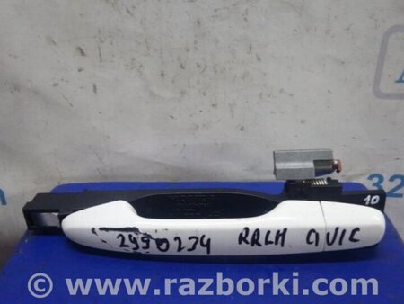 ФОТО Ручка двери для Honda Civic 9 FB,FK (01.2011 - 09.2015) Киев