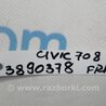 ФОТО Рычаг передний нижний для Honda Civic 9 FB,FK (01.2011 - 09.2015) Киев