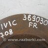 ФОТО Диск тормозной передний для Honda Civic 9 FB,FK (01.2011 - 09.2015) Киев