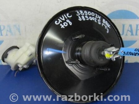 ФОТО Вакуумный усилитель для Honda Civic 9 FB,FK (01.2011 - 09.2015) Киев