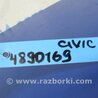 ФОТО Трубка кондиционера для Honda Civic 9 FB,FK (01.2011 - 09.2015) Киев