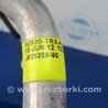 ФОТО Трубка кондиционера для Honda Civic 9 FB,FK (01.2011 - 09.2015) Киев