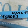 ФОТО Плафон освещения основной для Honda Civic 9 FB,FK (01.2011 - 09.2015) Киев
