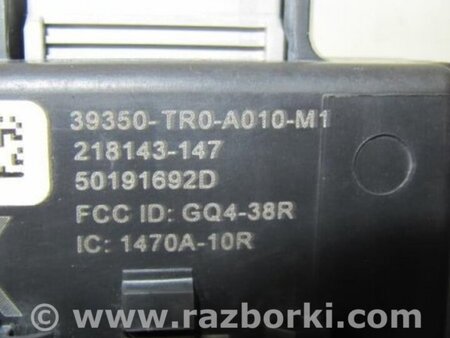 ФОТО Блок управления дав. в шинах для Honda Civic 9 FB,FK (01.2011 - 09.2015) Киев