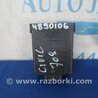 Блок управления дав. в шинах Honda Civic 9 FB,FK (01.2011 - 09.2015)