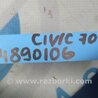 ФОТО Блок управления дав. в шинах для Honda Civic 9 FB,FK (01.2011 - 09.2015) Киев