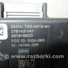 ФОТО Блок управления дав. в шинах для Honda Civic 9 FB,FK (01.2011 - 09.2015) Киев