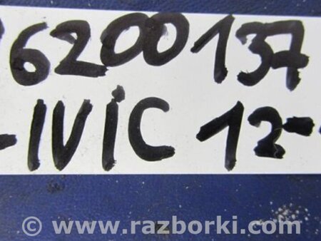 ФОТО Расширительный бачок для Honda Civic 9 FB,FK (01.2011 - 09.2015) Киев