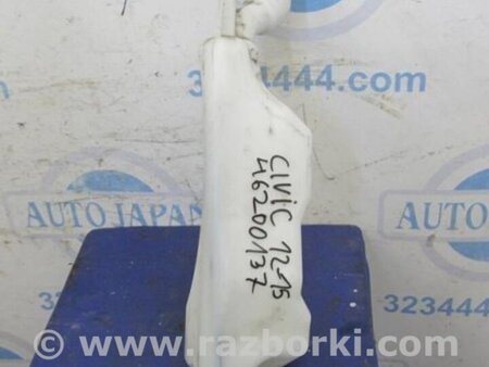ФОТО Расширительный бачок для Honda Civic 9 FB,FK (01.2011 - 09.2015) Киев