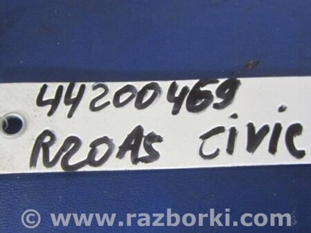 ФОТО Трубка кондиционера для Honda Civic 9 FB,FK (01.2011 - 09.2015) Киев