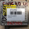 ФОТО Блок розжига для Honda Civic 8 FK,FN1,FN2 UFO (09.2005 - 06.2012) Киев