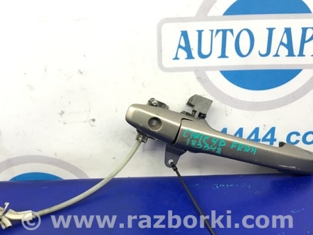 ФОТО Ручка двери для Honda Civic 8 FK,FN1,FN2 UFO (09.2005 - 06.2012) Киев