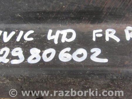 ФОТО Дефлектор торпеды для Honda Civic 8 FK,FN1,FN2 UFO (09.2005 - 06.2012) Киев