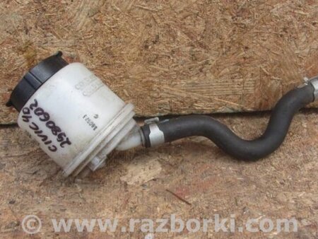 ФОТО Бачок гидроусилителя для Honda Civic 8 FK,FN1,FN2 UFO (09.2005 - 06.2012) Киев