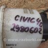 ФОТО Бачок гидроусилителя для Honda Civic 8 FK,FN1,FN2 UFO (09.2005 - 06.2012) Киев