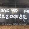 ФОТО Дефлектор торпеды для Honda Civic 8 FK,FN1,FN2 UFO (09.2005 - 06.2012) Киев