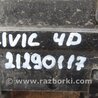 ФОТО Блок управления круиз-контролем для Honda Civic 8 FK,FN1,FN2 UFO (09.2005 - 06.2012) Киев