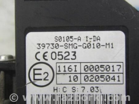 ФОТО Замок зажигания для Honda Civic 8 FK,FN1,FN2 UFO (09.2005 - 06.2012) Киев
