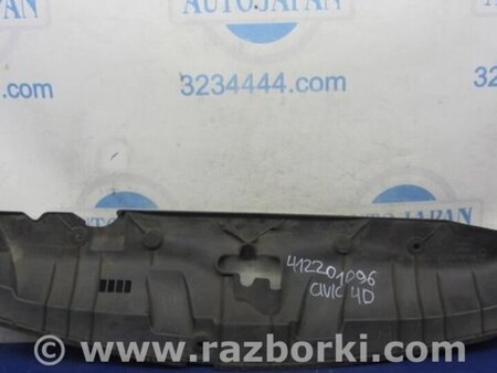 ФОТО Накладка замка капота для Honda Civic 8 FK,FN1,FN2 UFO (09.2005 - 06.2012) Киев