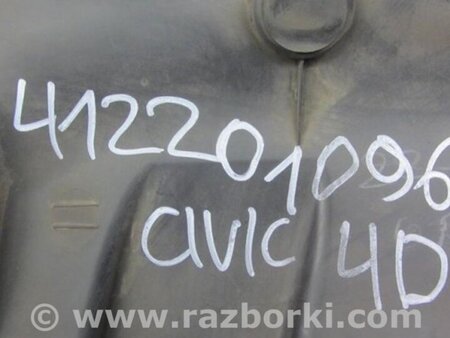 ФОТО Накладка замка капота для Honda Civic 8 FK,FN1,FN2 UFO (09.2005 - 06.2012) Киев
