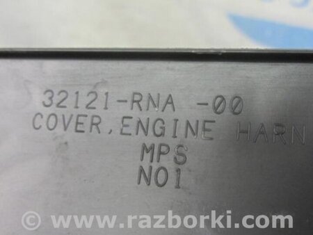 ФОТО Накладка двигателя декоративная  для Honda Civic 8 FK,FN1,FN2 UFO (09.2005 - 06.2012) Киев