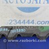 Накладка двигателя декоративная  Honda Civic 8 FK,FN1,FN2 UFO (09.2005 - 06.2012)