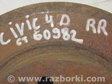 ФОТО Диск тормозной задний для Honda Civic 8 FK,FN1,FN2 UFO (09.2005 - 06.2012) Киев