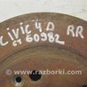 ФОТО Диск тормозной задний для Honda Civic 8 FK,FN1,FN2 UFO (09.2005 - 06.2012) Киев