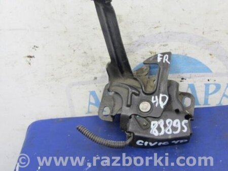 ФОТО Замок капота для Honda Civic 8 FK,FN1,FN2 UFO (09.2005 - 06.2012) Киев