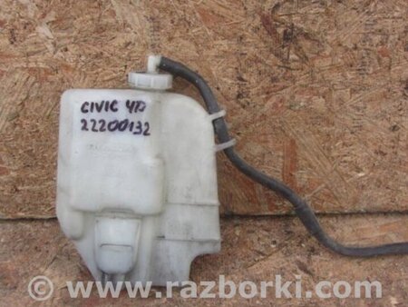 ФОТО Расширительный бачок для Honda Civic 8 FK,FN1,FN2 UFO (09.2005 - 06.2012) Киев