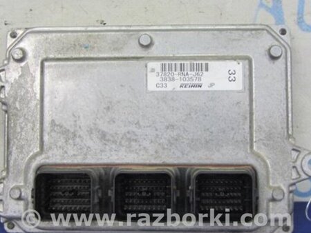 ФОТО Блок управления двигателем для Honda Civic 8 FK,FN1,FN2 UFO (09.2005 - 06.2012) Киев