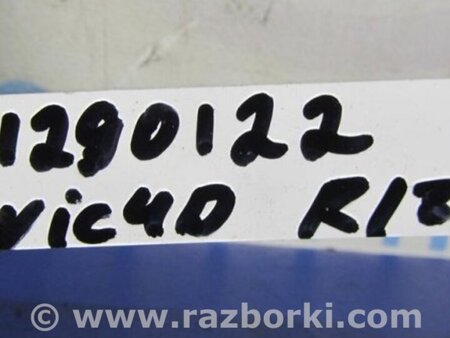 ФОТО Блок управления двигателем для Honda Civic 8 FK,FN1,FN2 UFO (09.2005 - 06.2012) Киев