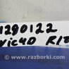 ФОТО Блок управления двигателем для Honda Civic 8 FK,FN1,FN2 UFO (09.2005 - 06.2012) Киев