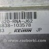 ФОТО Блок управления двигателем для Honda Civic 8 FK,FN1,FN2 UFO (09.2005 - 06.2012) Киев