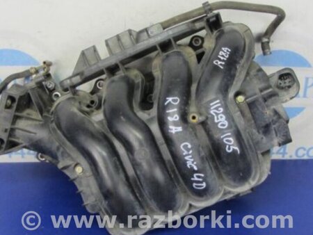 ФОТО Впускной коллектор для Honda Civic 8 FK,FN1,FN2 UFO (09.2005 - 06.2012) Киев