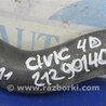 ФОТО Патрубок системы охлаждения для Honda Civic 8 FK,FN1,FN2 UFO (09.2005 - 06.2012) Киев