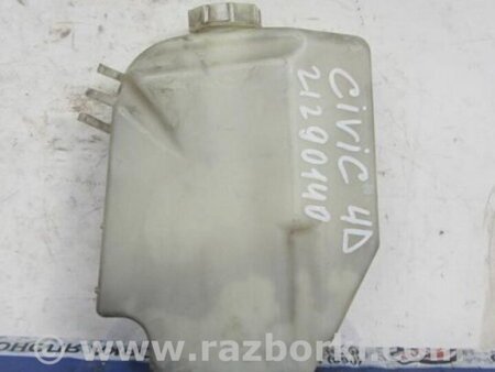 ФОТО Расширительный бачок для Honda Civic 8 FK,FN1,FN2 UFO (09.2005 - 06.2012) Киев