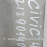 ФОТО Расширительный бачок для Honda Civic 8 FK,FN1,FN2 UFO (09.2005 - 06.2012) Киев